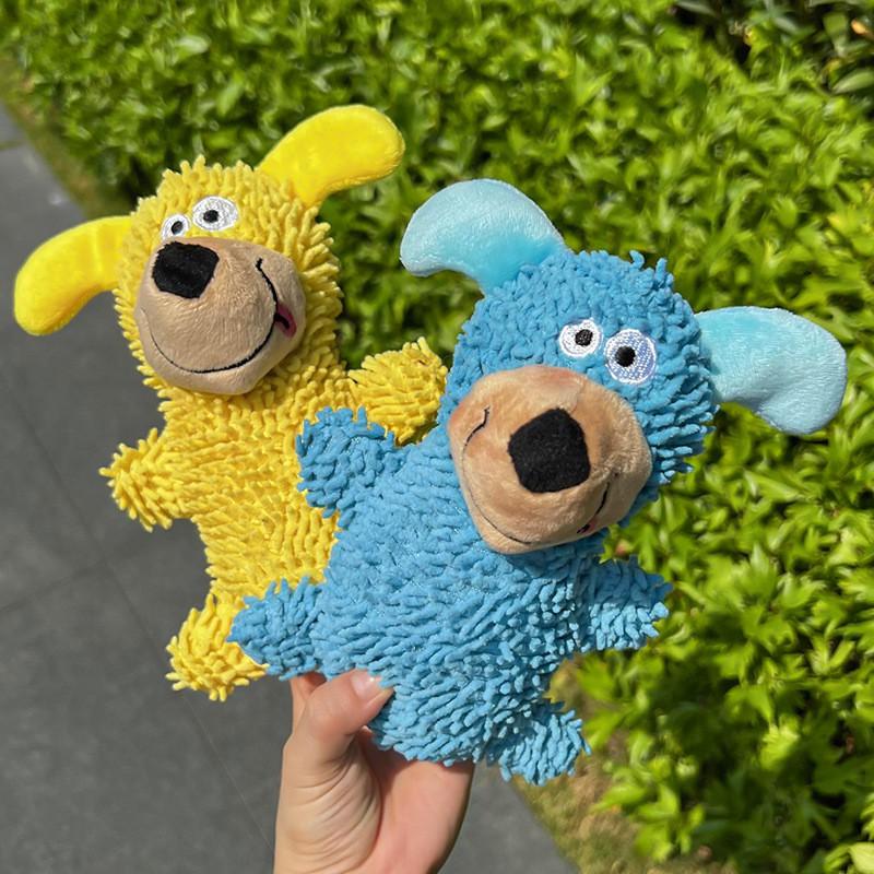 Plush Dog Toy With Sound Effect - Cute Cartoon Squeaky Drag Mop Style Chew Small To Medium Dogs