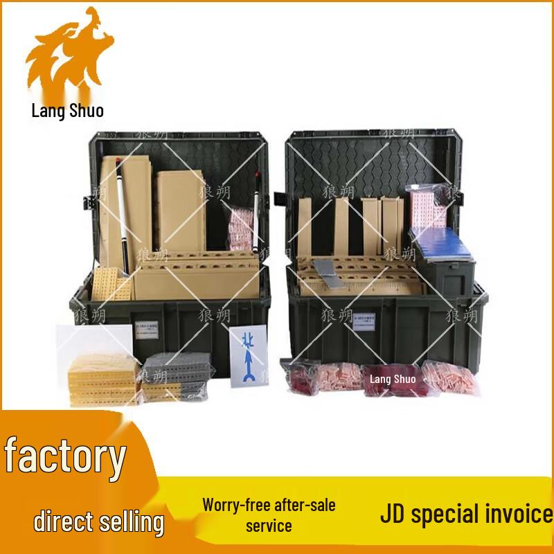 Wolfshuo Tactical Sandbox Training & Model Kit