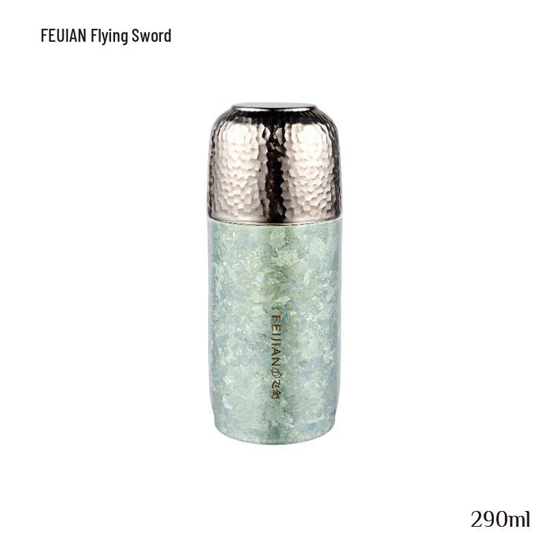 Feijian Titanium Portable Tea Mug
