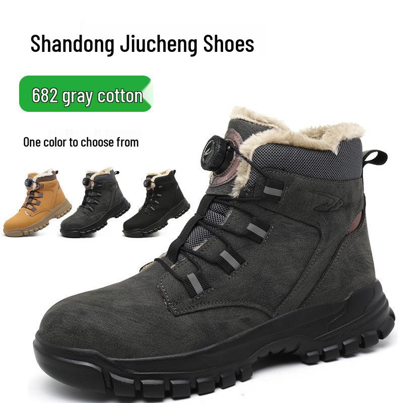 High-Top Steel Toe Safety Boots - Anti-Smash & Puncture Resistant, Durable & Comfortable Work Shoes