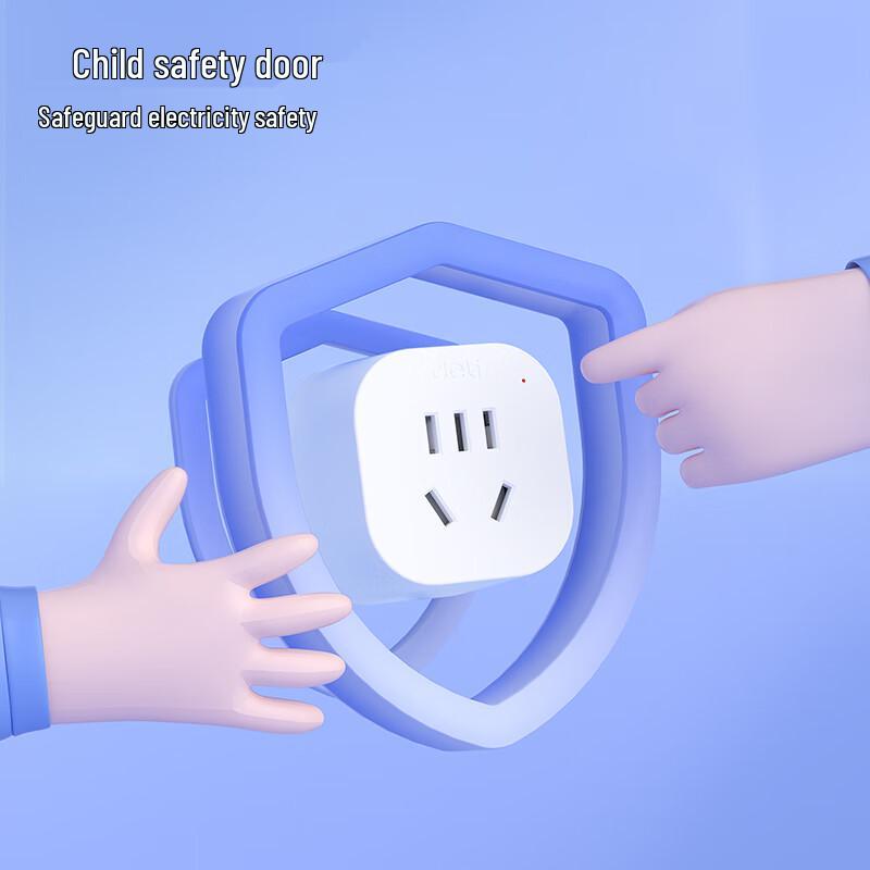 Deli Travel Power Adapter CN plug (adapter included)