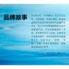 2.5MM Children's One-Piece Diving Swimsuit Boys 'Outdoor Warm Sunscreen Swimming Training Snorkeling Surfing Suit
