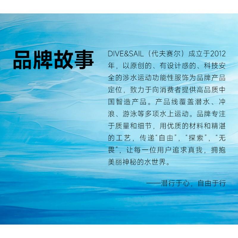 Children's Diving Suit 1.5MM Men's One-piece Short-sleeved Thick Warm Swimsuit Cold-proof
