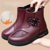 Cotton Shoes, Women's Fleece Thickened Waterproof Snow Boots, Anti-slip Shoes, Warm Cotton Boots