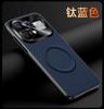 Applicable infinixnote11Pro mobile phone case sound transmission NOTE11pro star weave magnetic case fashionable and creative