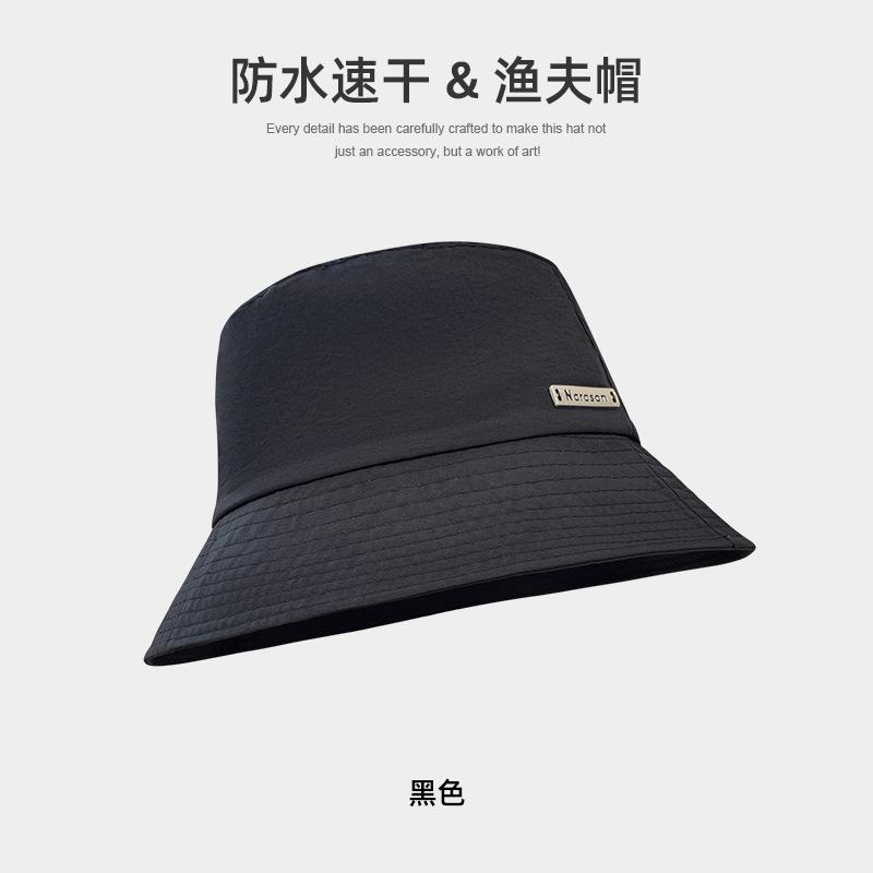 Весна, лето и осень защита от УФ быстросохнущая тонкая универсальная складная панама для женщин 56-59CM