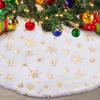 1pc 38CM White Snowflake Christmas Tree Skirt, Faux Fur Plush Xmas Base Cover Round Mat for Holiday Party, Autumn Halloween