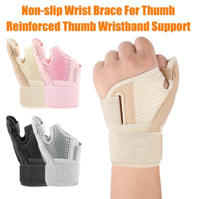 Wrist Brace Adjustable Wrist Compression Strap Elastic Wrist Wrap Support for Carpal Tunnel Pain