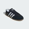 JR8886 Originals Gazelle Low Pro Core Black Cloud White Gum (Men's)