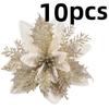 10/5pcs Sparking Christmas Flowers Artificial Plastic Xmas Tree Flower Ornament 5.5inch DIY Home Crafting Holiday Decoration