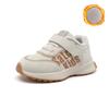 Versatile, comfortable, and plush warm sports shoes for boys, girls, and children