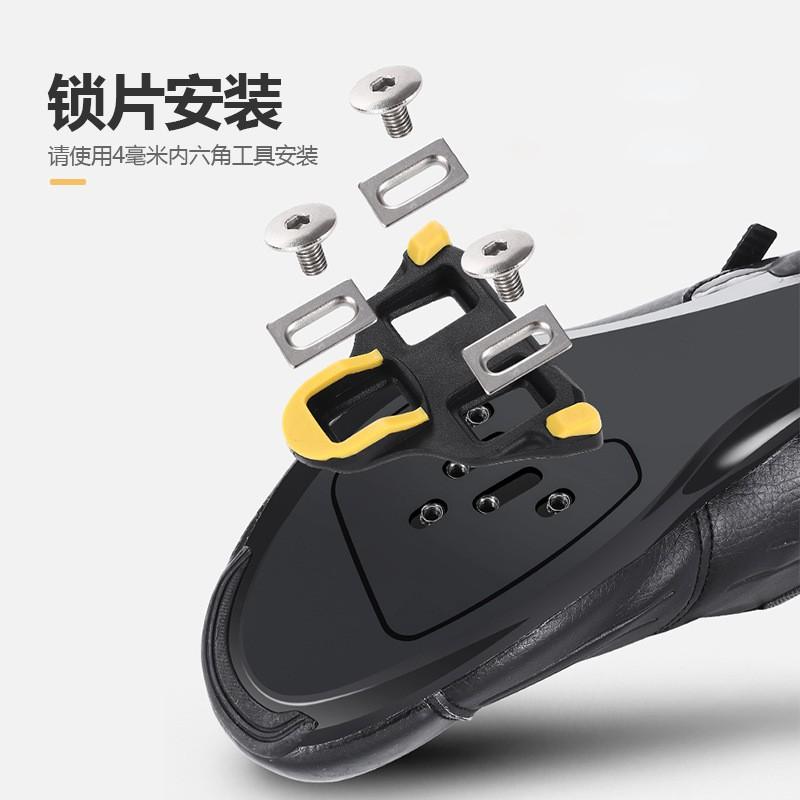 SPD-Compatible Clipless Pedals With Nylon Body Cr-Mo Steel Axle Road Bicycles Includes Cleats