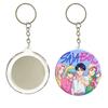 Boys Anime Pendant Keychain Holder Car Keychain Mobile Phone Bag Pendant Cute Kawaii