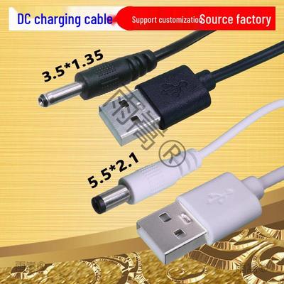 USB To DC 3.5*1.35mm Pure Copper Two-Core Power Cord for Mobile, Microphone, and Audio Charging