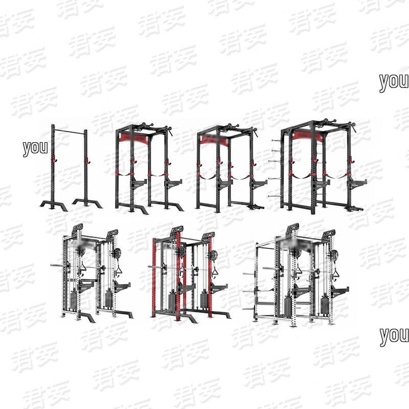 Junwang Multifunctional Smith Machine Fitness Station
