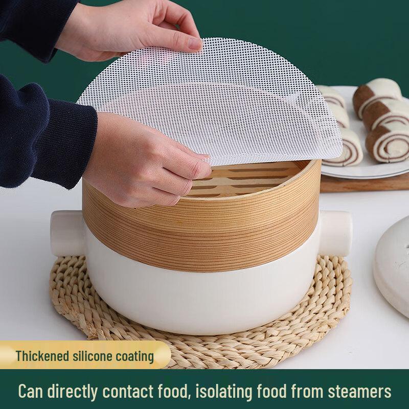 Round Non-Stick Silicone Steamer Mat