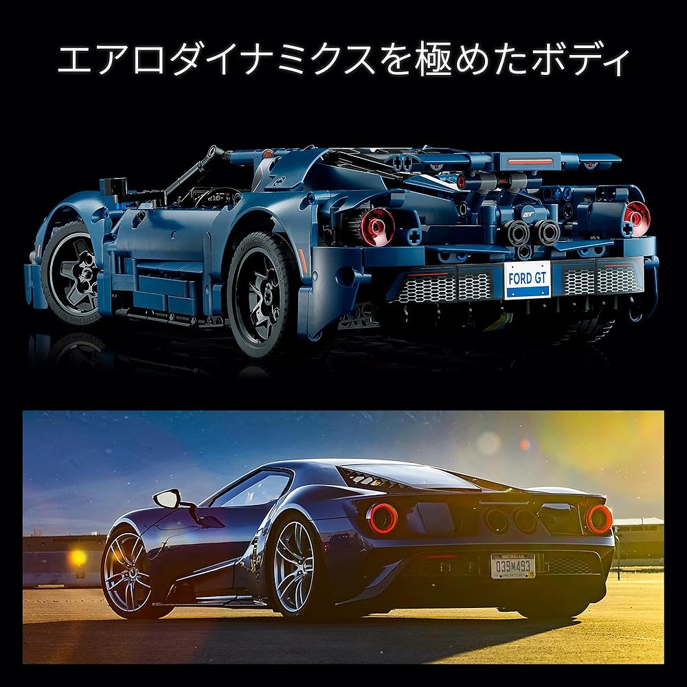 LEGO Technic Ford GT Toy Building Set 2022 Model Vehicle for Kids and Adults 42154