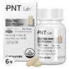 GC Green Cross Wellbeing PNT Biotin Max 5000 54g 60 Tablets 6 Pcs