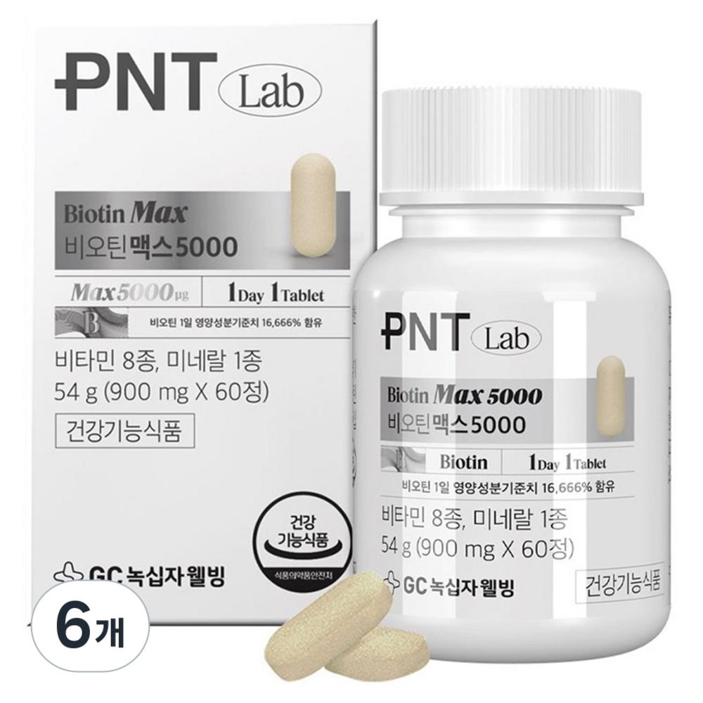 GC Green Cross Wellbeing PNT Biotin Max 5000 54g 60 Tablets 6 Pcs
