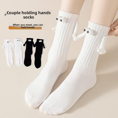 Chaussettes en Coton Magnétiques à Ventouse et Manche Trois Dimensions pour Hommes et Femmes Automne Hiver