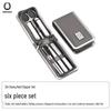 Seesoo Nail Clipper Manicure Set