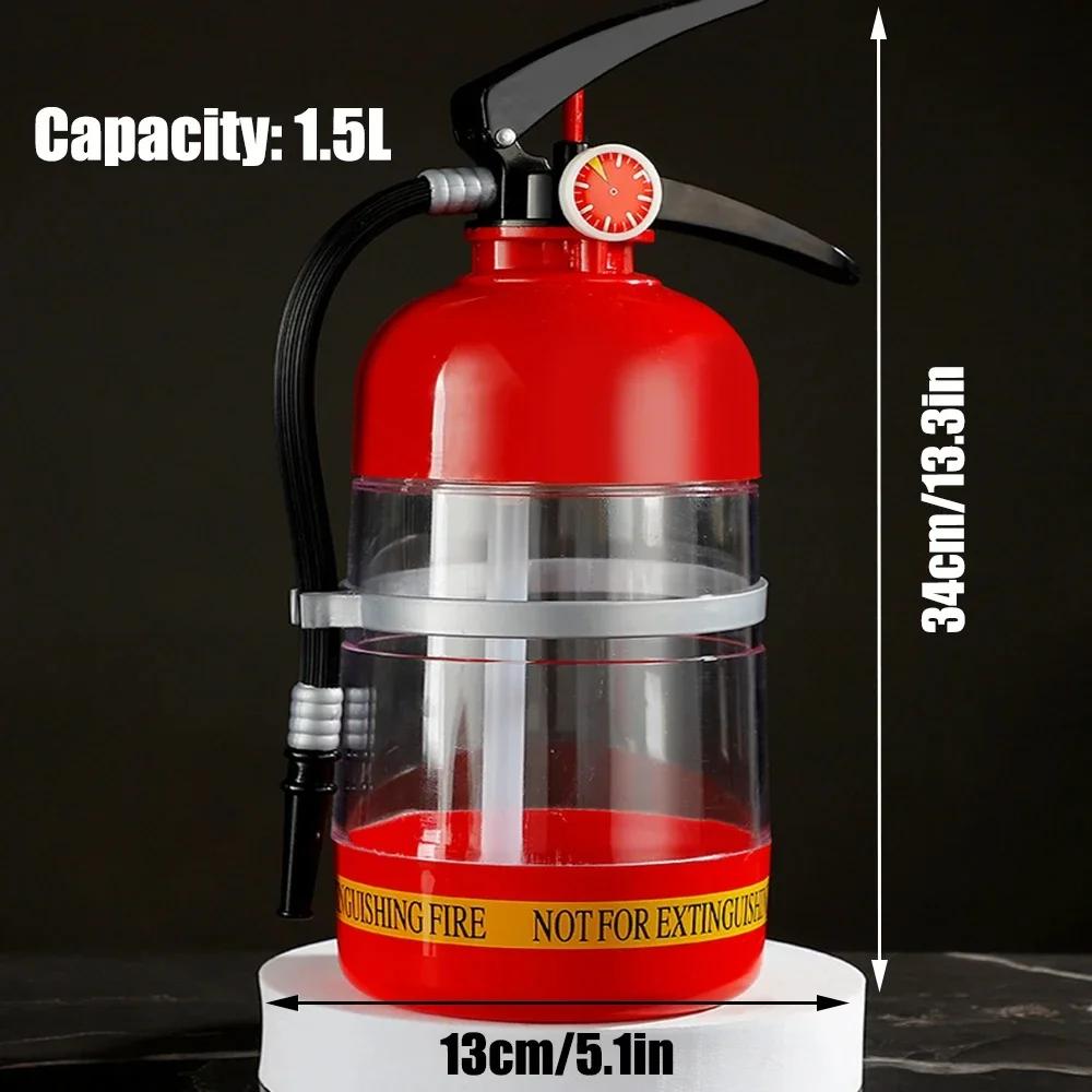 1.5L Creative Fire Extinguisher Drinking Barrel [No cup]Wine Divider Cannon Portable Beverage Beer Drink Dispenser For Party Bar