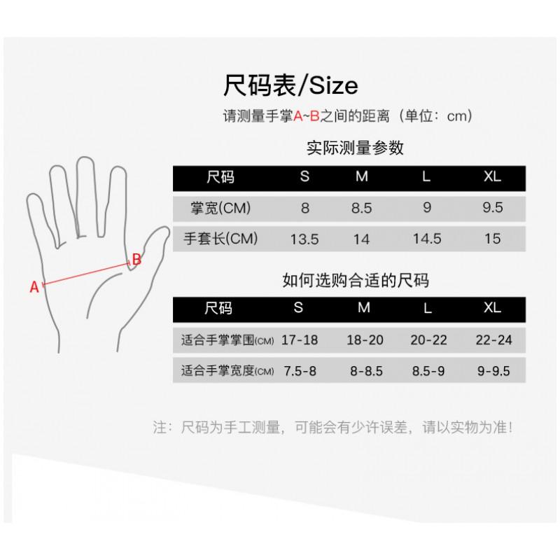 Half-Finger Cycling Gloves Silicone Non-Slip Shock Absorbing Men Women Sports Biking