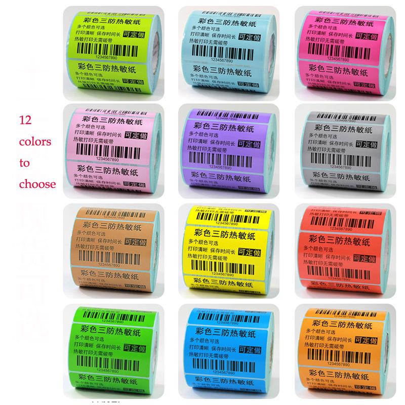 800PCS Thermal Label Paper Roll 40x30mm Colored Barcode Labels No Ribbon Required for Printing