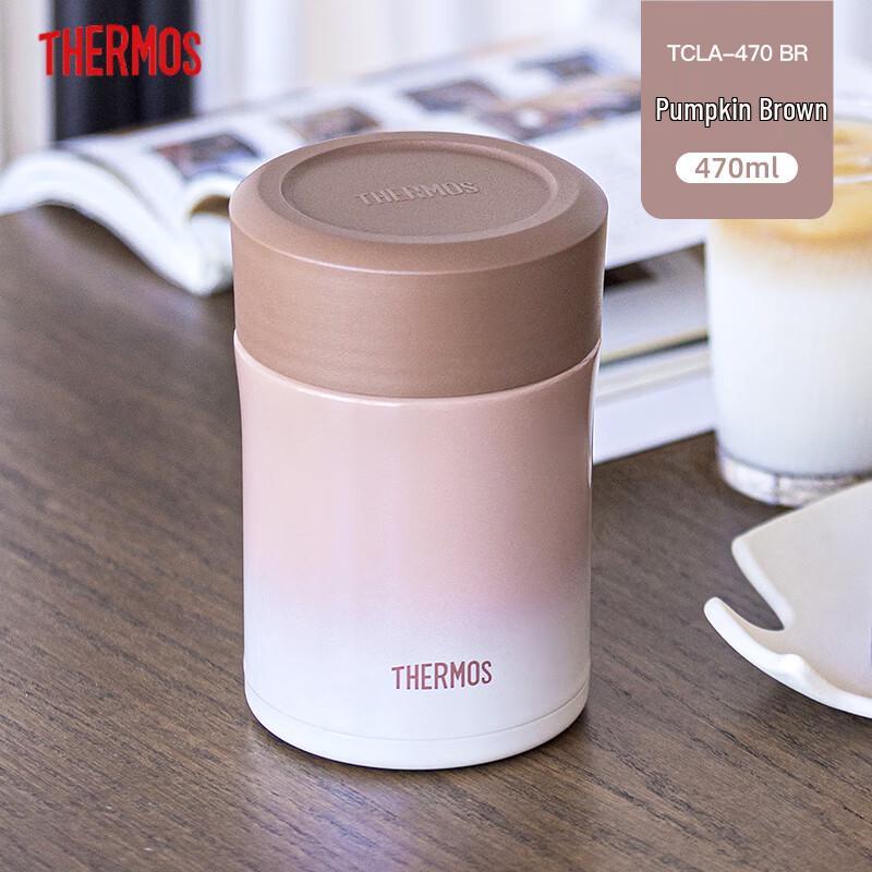 Thermos 316L Stainless Steel Insulated Food Jar