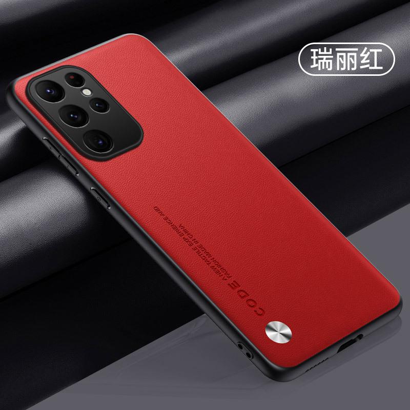 Applicable to Samsung S26Ultra mobile phone case, plain leather S25Ultra matte S24Ultra anti-drop protective case