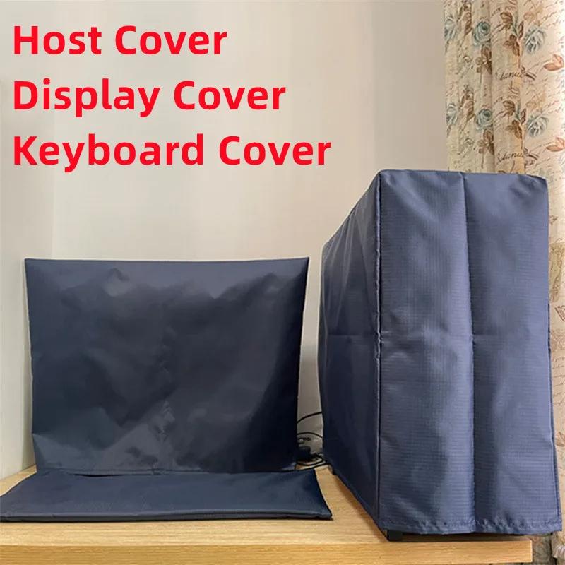 3 in 1 Oxford Desktop Computer Dust Cover Suit Waterproof 19-29 Inch Keyboard Host LCD Screen Protective Cover Household Durable