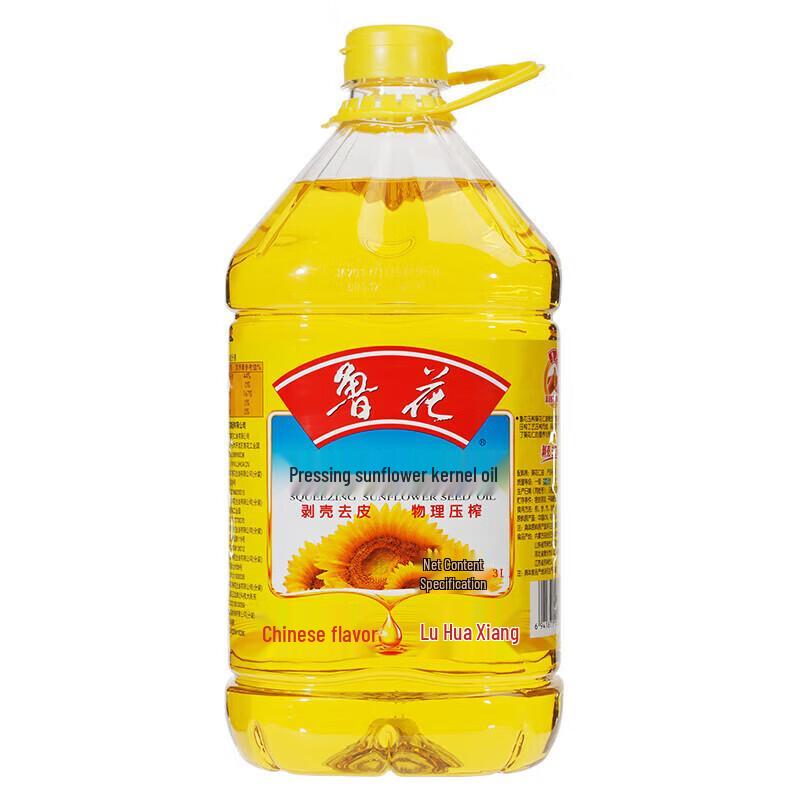 Luhua Physically Pressed Sunflower Oil 5.43L