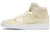 Air 1 Mid 'Amarelo Limão' Feminino CK6587-200