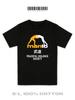 Manto T-shirt