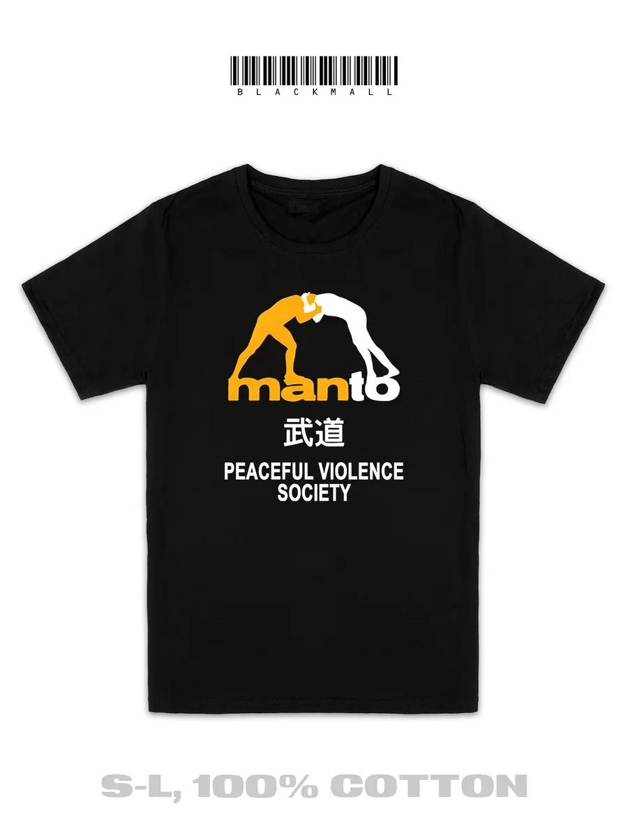 Футболка Manto 3XL