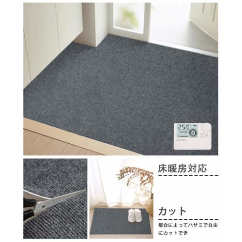 Multi-roll Carpet for Kitchens, Hallways, and Hallways. This Washable, Suction Mat Reduces Strain On Your Legs and Back, Measures 240*68cm, 4mm Thick,
