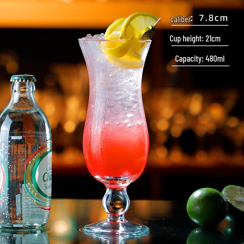 High-Footed Glass Beverage Cup 60545