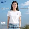 Warrior One Women's Casual Loose Fit Cotton T-Shirt
