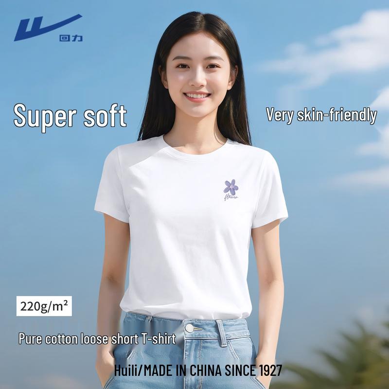Warrior One Women s Casual Loose Fit Cotton T-Shirt S