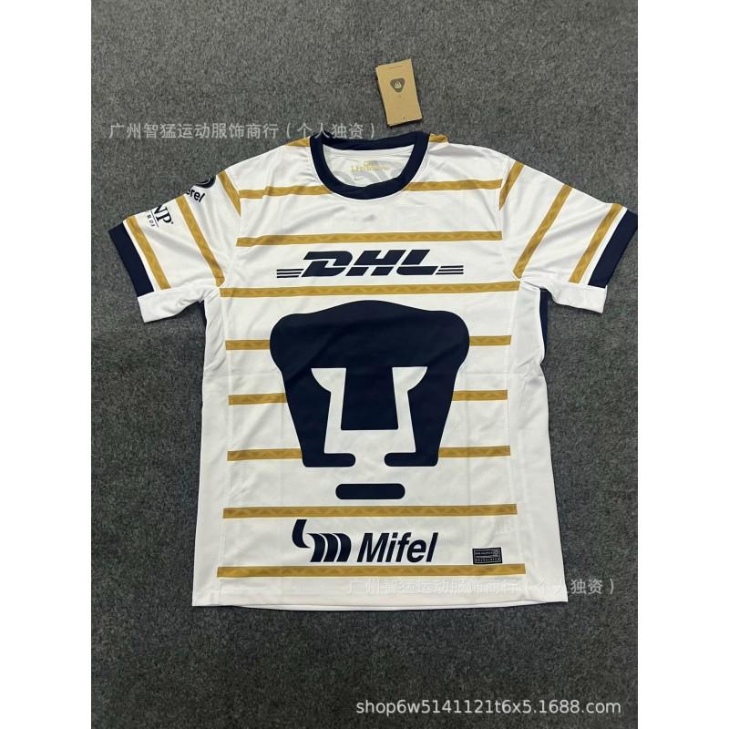2526 Liga MX Football Jersey Short Sleeve Sports Training Men Women