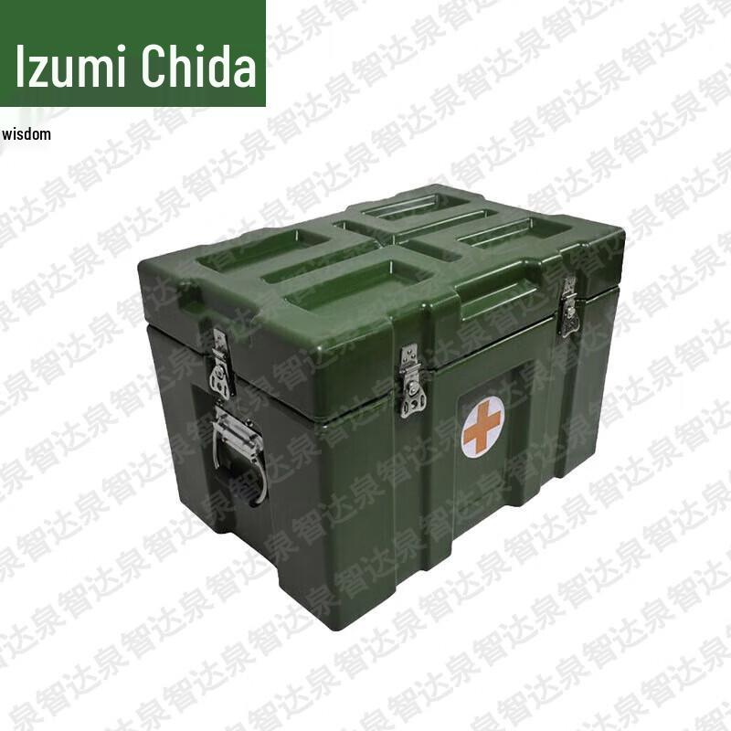 Quanzhida 2nd Gen Field Medical Kit