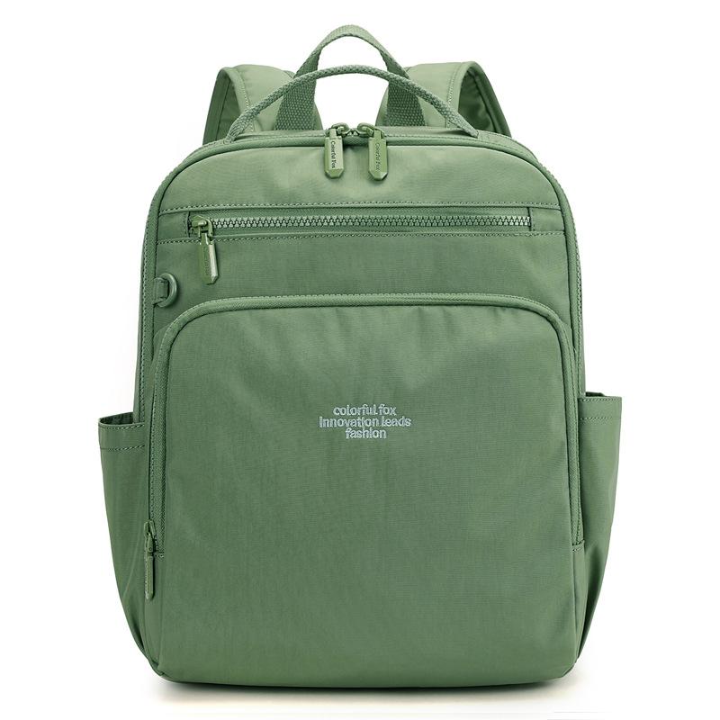 Kompakter Rucksack mit Reißverschluss-Vordertasche Rucksack Damen Reise Leichter Nylon Hochwertige Umhängetasche