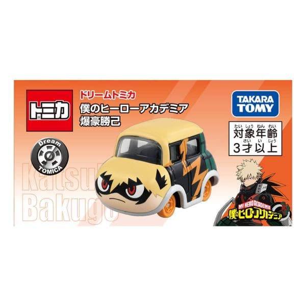 Takara Tomy Dream Tomica My Hero Academia Katsuki Bakugo