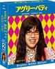 Ugly Betty Season 2 Compact Box [DVD]