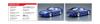 Aoshima Bunka Kyozai Scale The Tuned Car Series 58 Mazda RE Amemiya FC3S 1989 Plastic Model (AOSHIMA) 1/24 No. RX-7