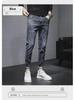 Pantaloni Denim Stretch Slim Fit pentru Bărbați American High Street – Toamnă/Iarnă 2024 Stil Coreean Casual