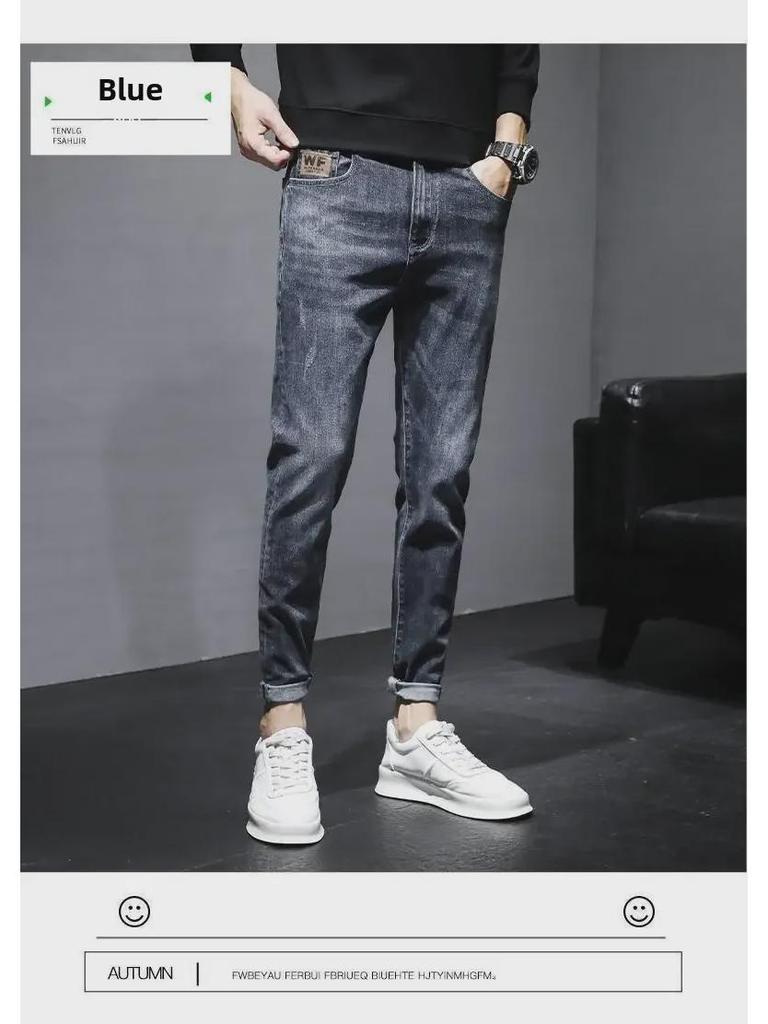 Pantaloni Denim Stretch Slim Fit pentru Bărbați American High Street – Toamnă/Iarnă 2024 Stil Coreean Casual