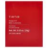TIRTIR Mask Fit Red Cushion, 27C Cool Beige, 18g (0.63oz)