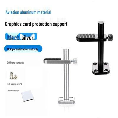 All-Aluminum Alloy Vertical Graphics Card Stand - Anti-Bending Support Bracket for Desktop GPUs