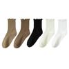5 Pairs Breathable Women Ruffle Ankle Socks Soft Stretchy Ribbed Knitted Frilly Crew Socks for Daily Wear Fashion Gift
